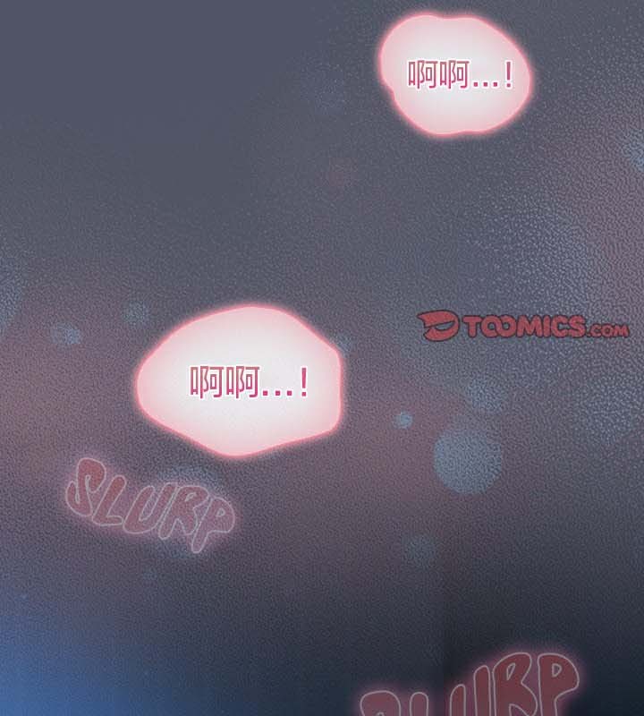 124P - 猫猫牵红线