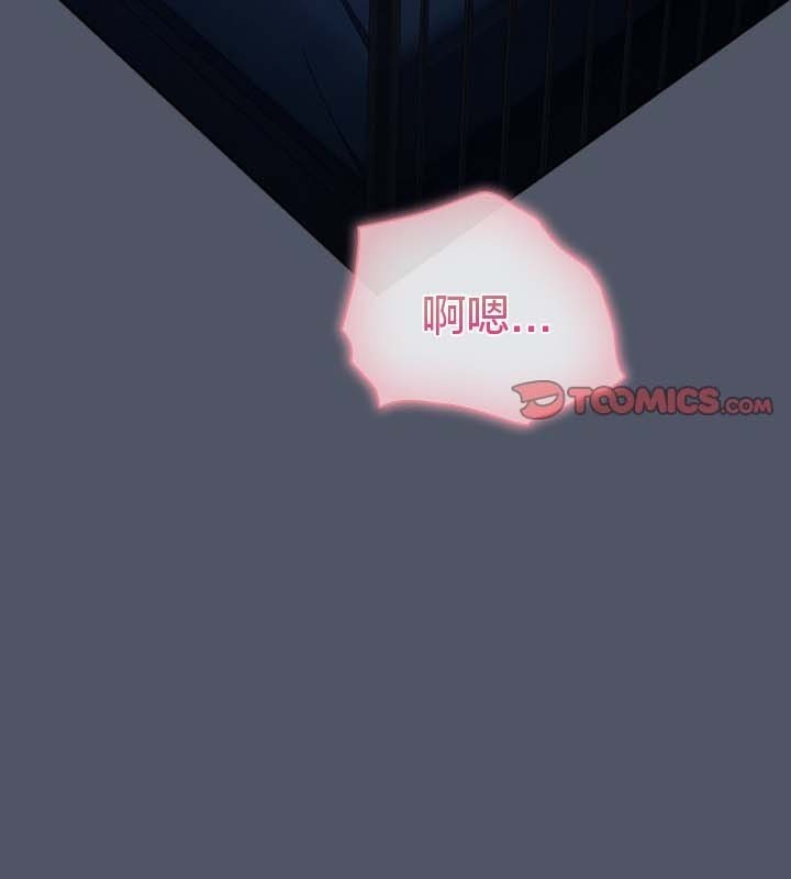 148P - 猫猫牵红线