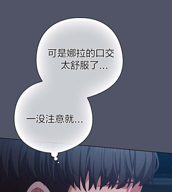 14P - 猫猫牵红线