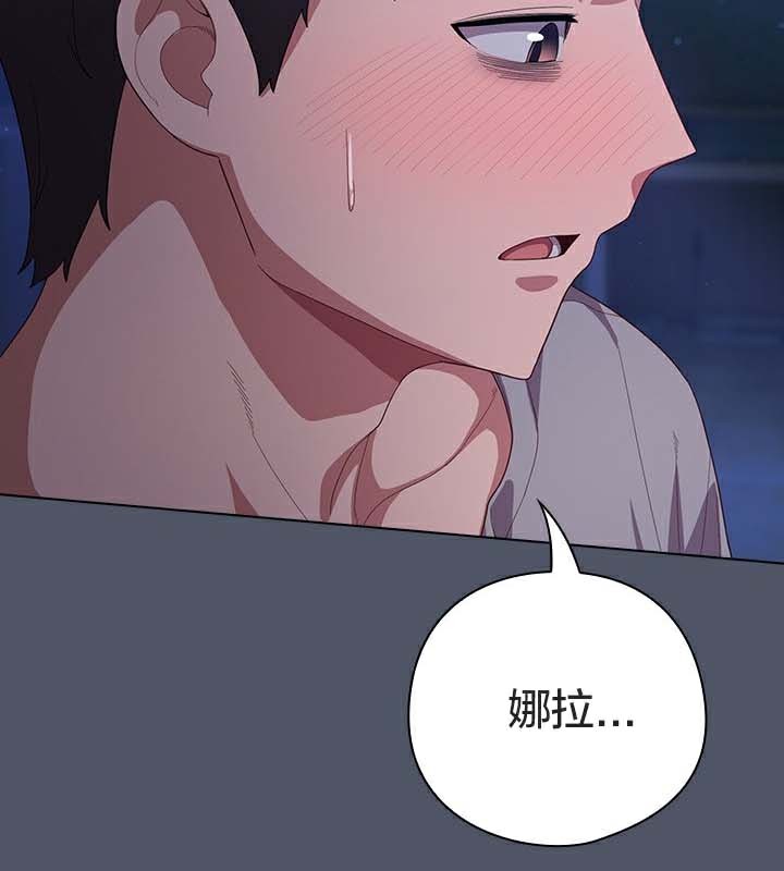 15P - 猫猫牵红线