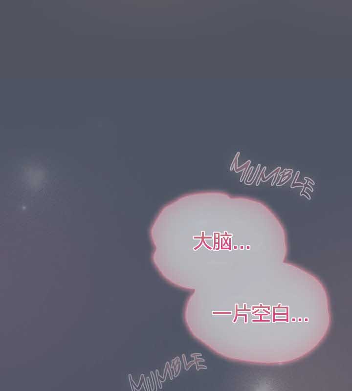 173P - 猫猫牵红线
