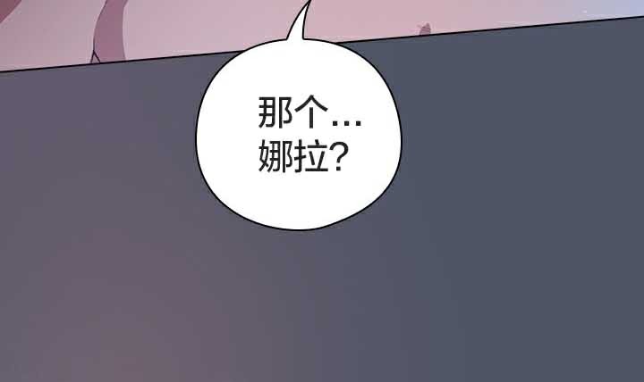 175P - 猫猫牵红线