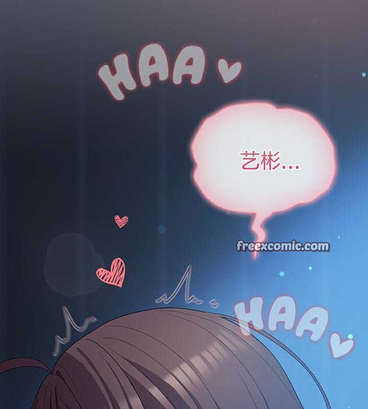 177P - 猫猫牵红线