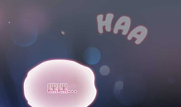 180P - 猫猫牵红线