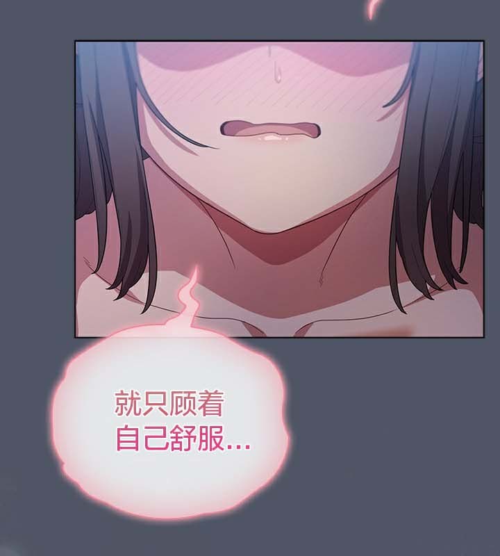 25P - 猫猫牵红线