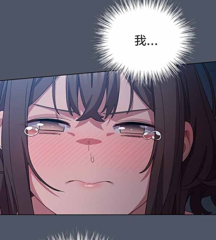 33P - 猫猫牵红线