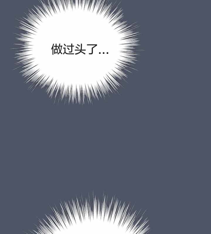 34P - 猫猫牵红线