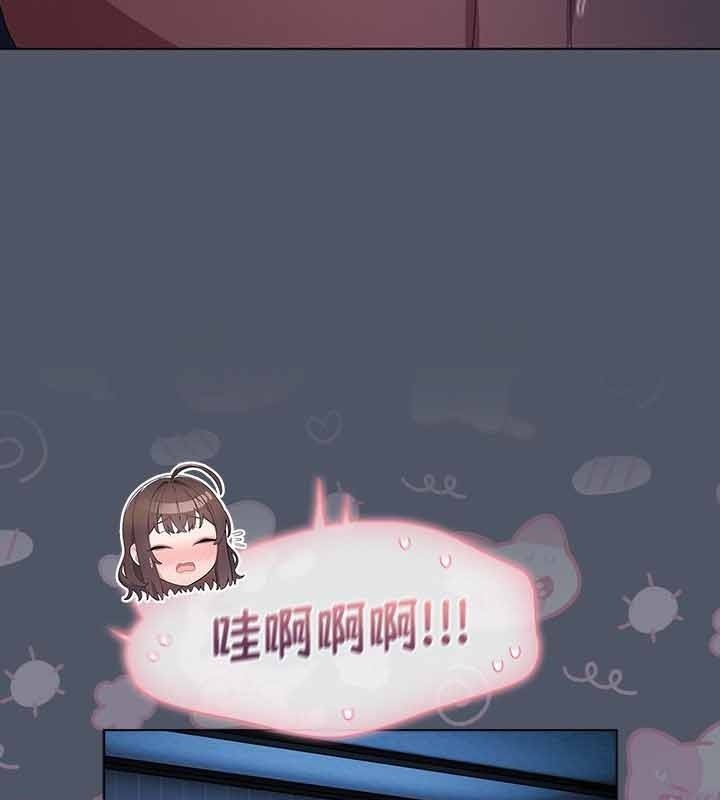 56P - 猫猫牵红线