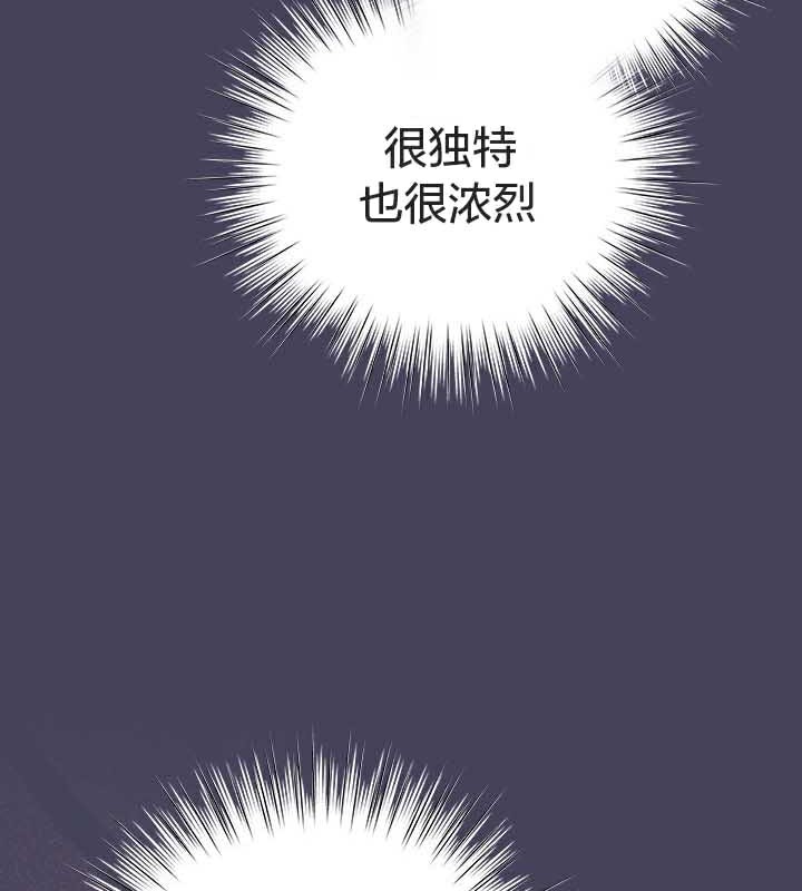 71P - 猫猫牵红线