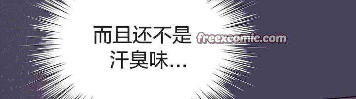 72P - 猫猫牵红线
