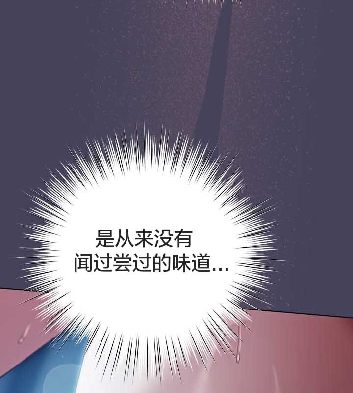 75P - 猫猫牵红线