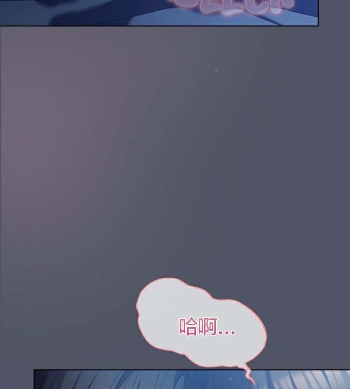 112P - 猫猫牵红线