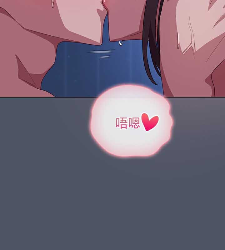 121P - 猫猫牵红线