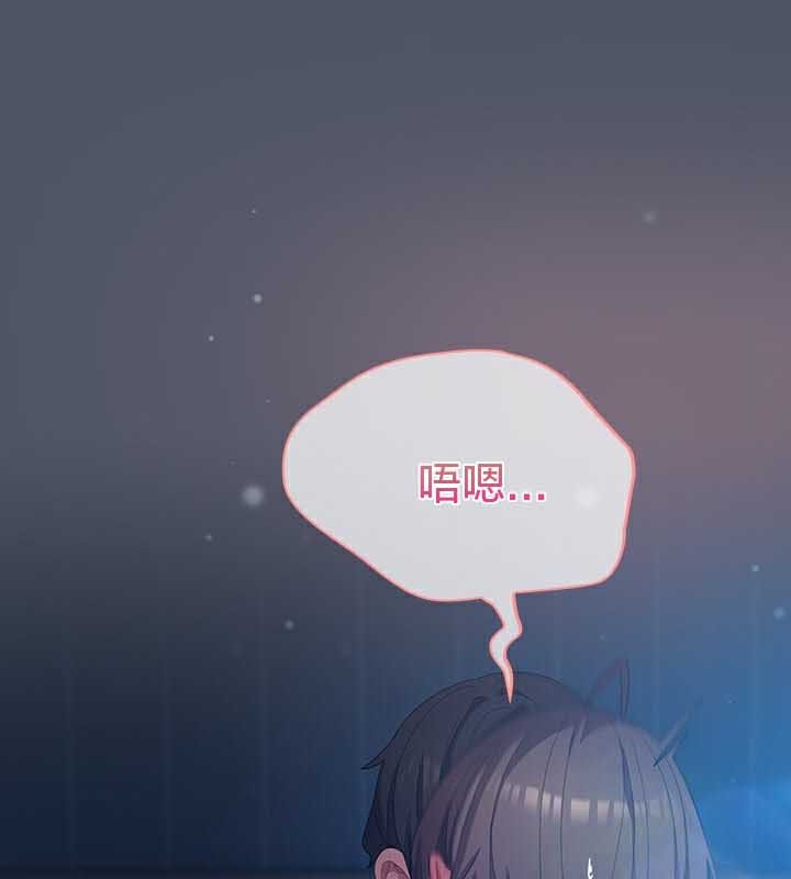 122P - 猫猫牵红线