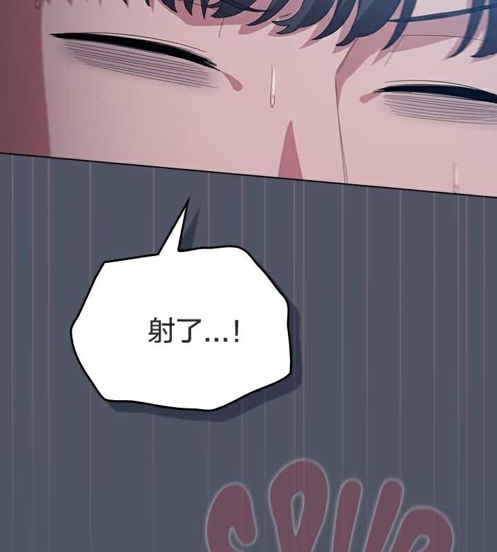 153P - 猫猫牵红线