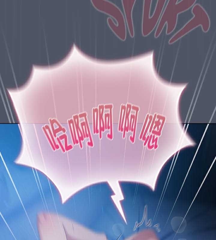 154P - 猫猫牵红线