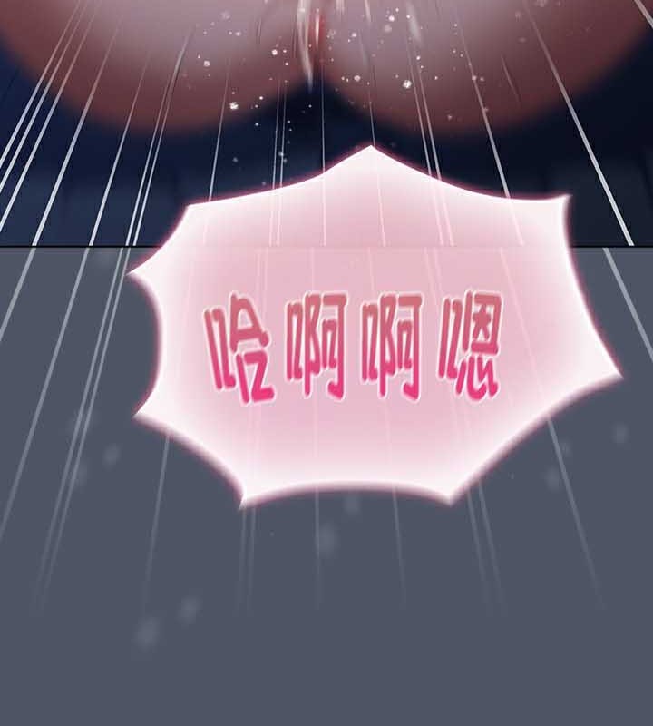 157P - 猫猫牵红线