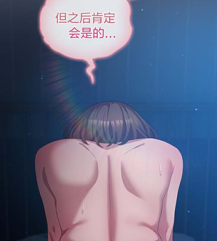 15P - 猫猫牵红线