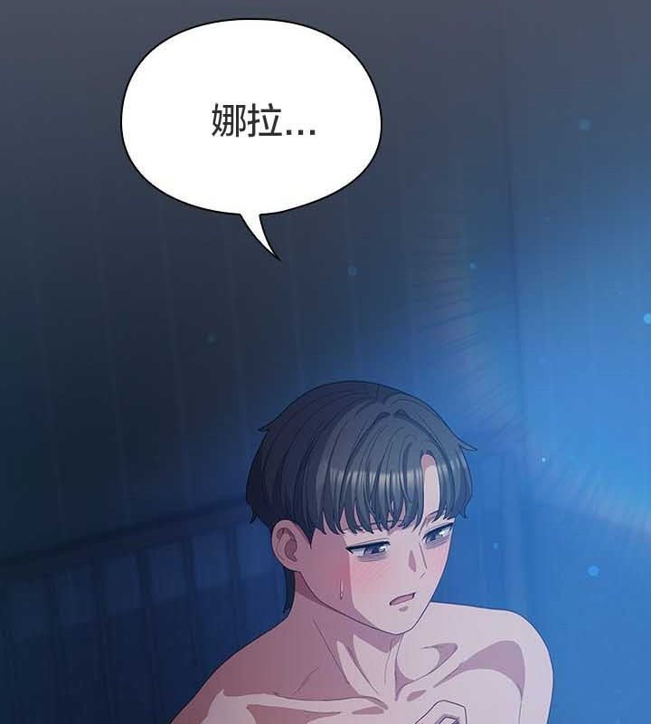 170P - 猫猫牵红线