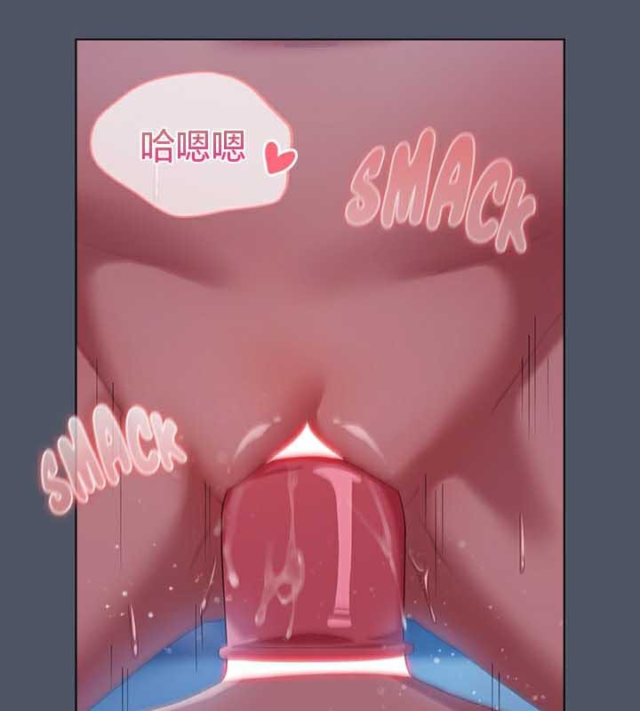 64P - 猫猫牵红线