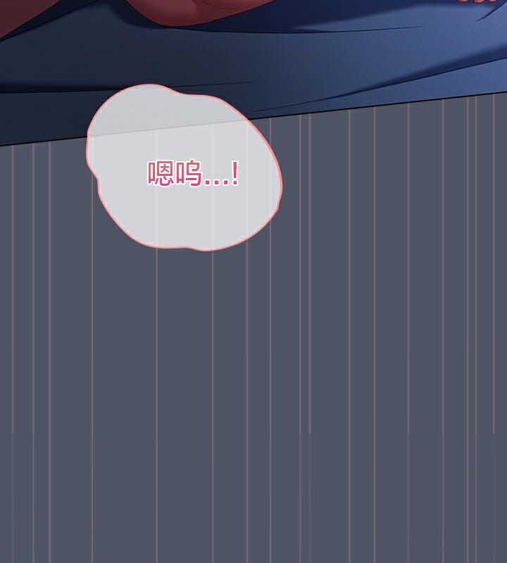69P - 猫猫牵红线