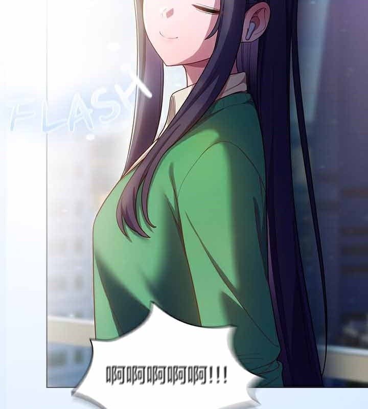 107P - 猫猫牵红线