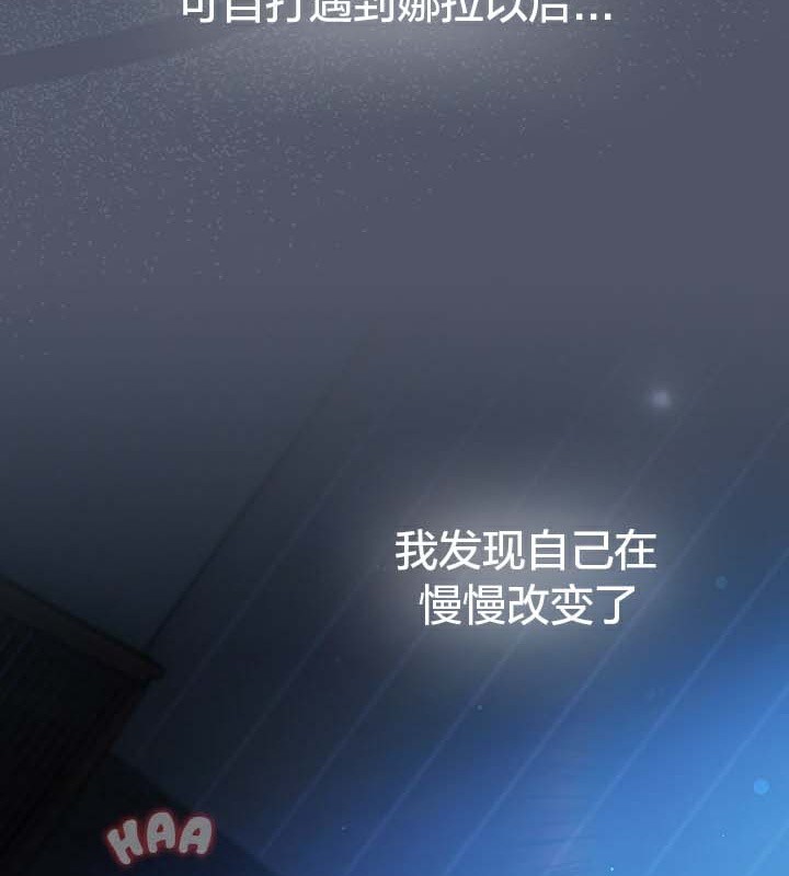 10P - 猫猫牵红线