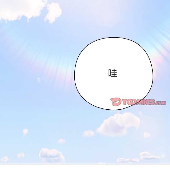 112P - 猫猫牵红线