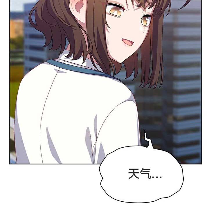 117P - 猫猫牵红线