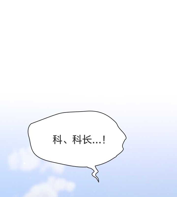 118P - 猫猫牵红线
