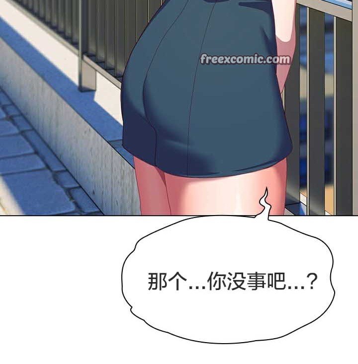 120P - 猫猫牵红线