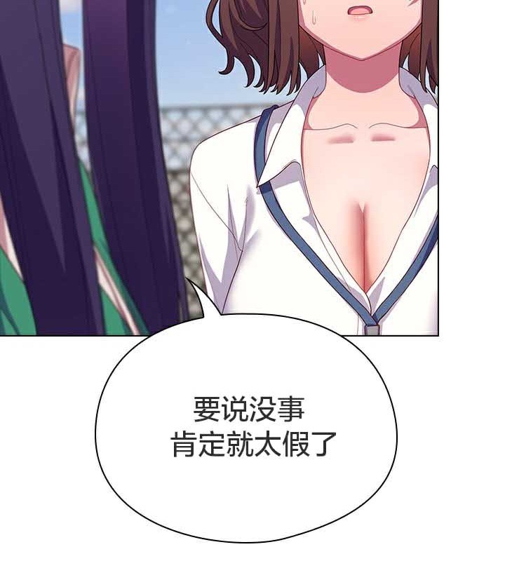 125P - 猫猫牵红线
