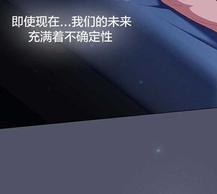 12P - 猫猫牵红线