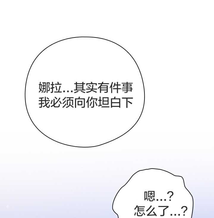 132P - 猫猫牵红线