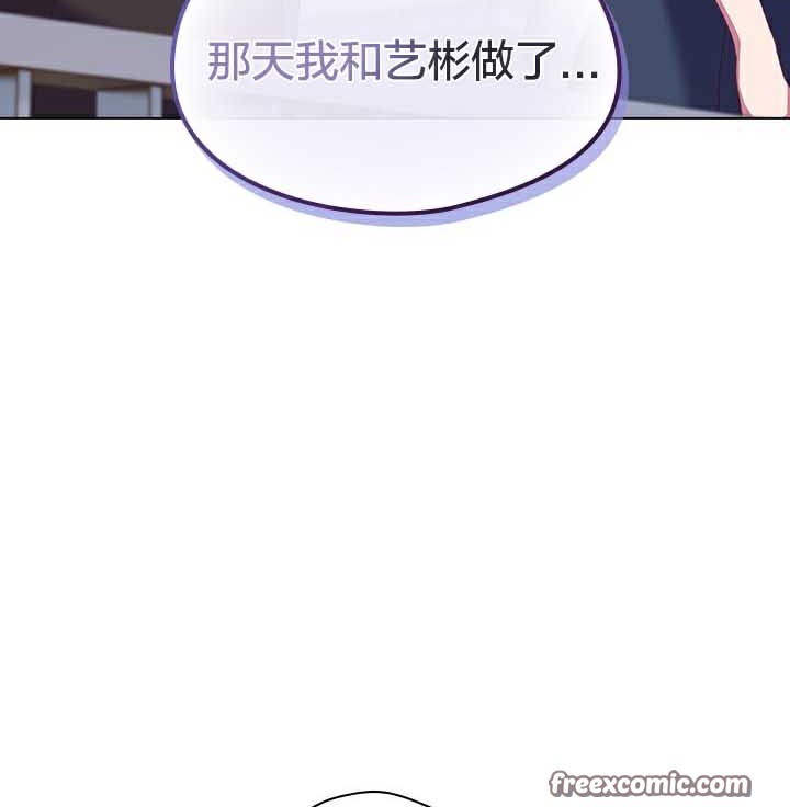 135P - 猫猫牵红线