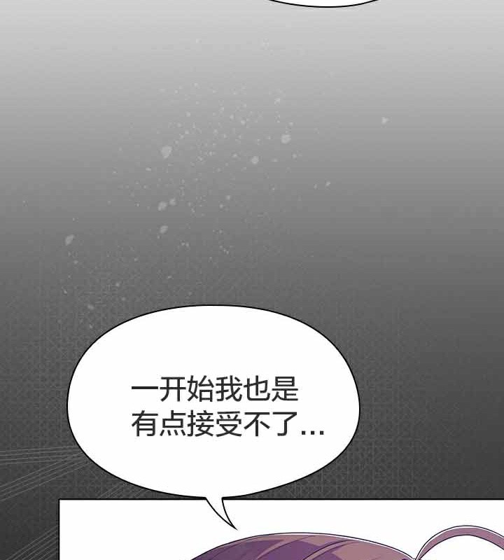151P - 猫猫牵红线