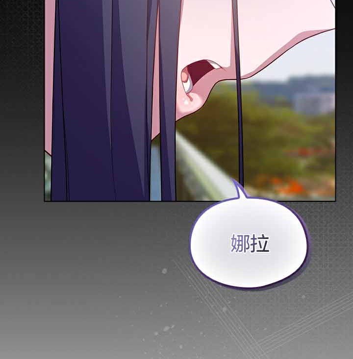 156P - 猫猫牵红线