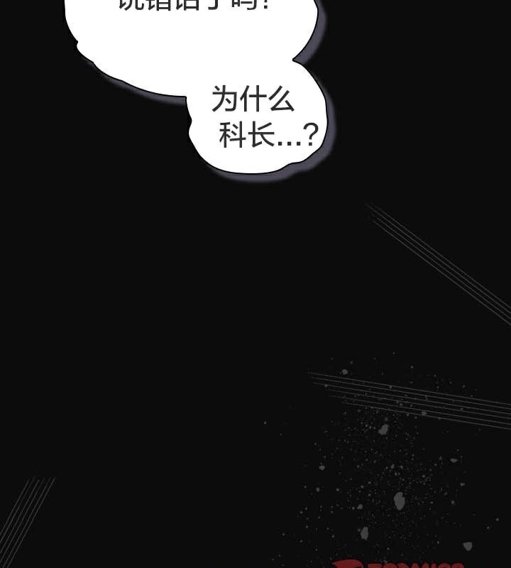 169P - 猫猫牵红线