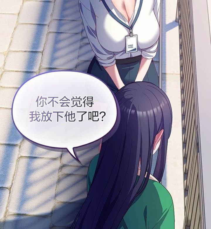 171P - 猫猫牵红线