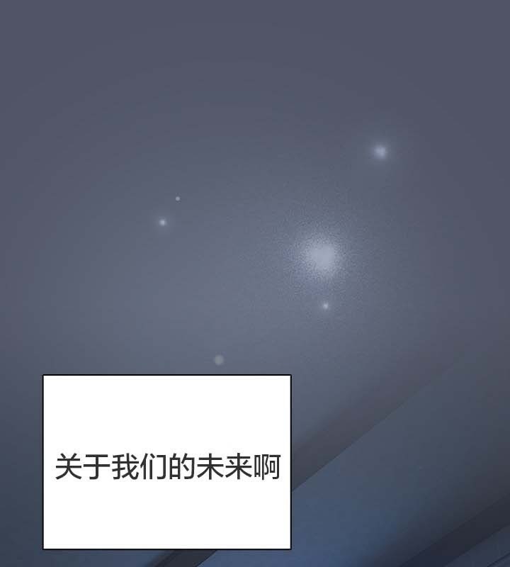 1P - 猫猫牵红线