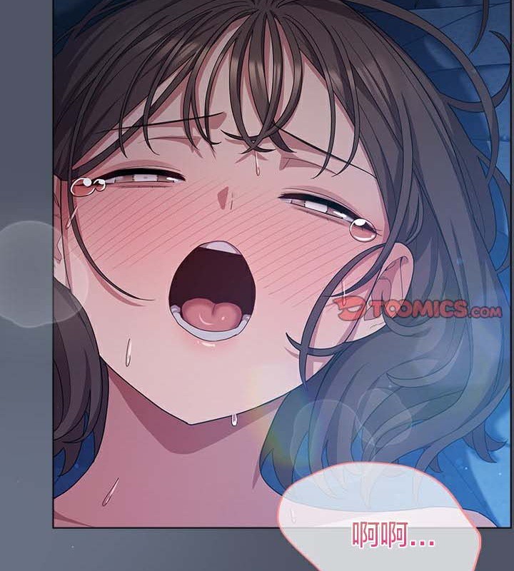 40P - 猫猫牵红线