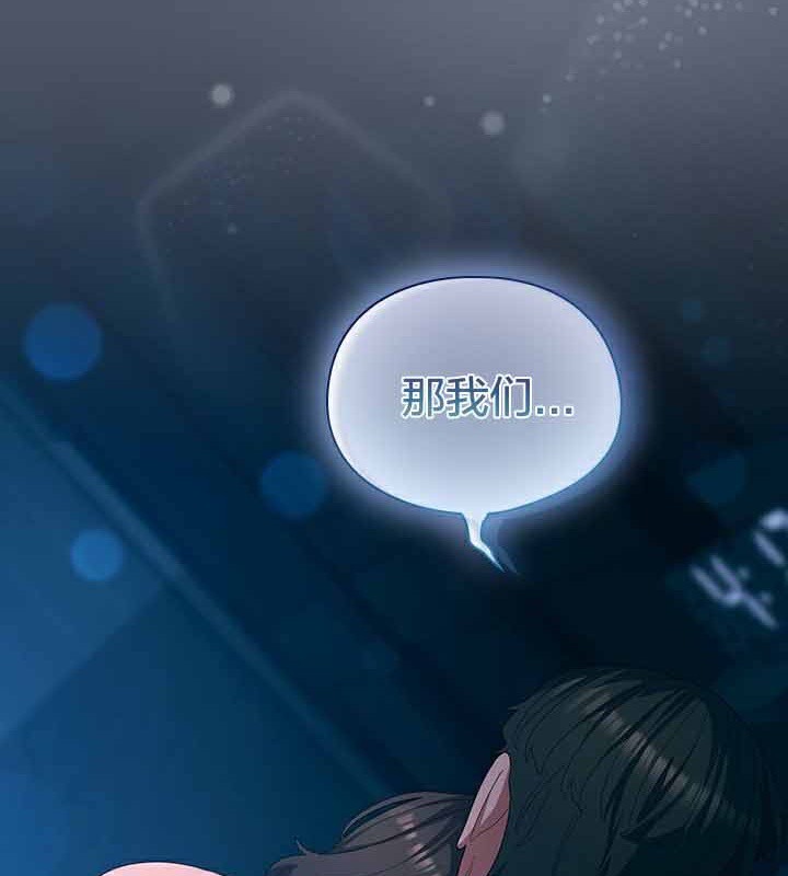 59P - 猫猫牵红线