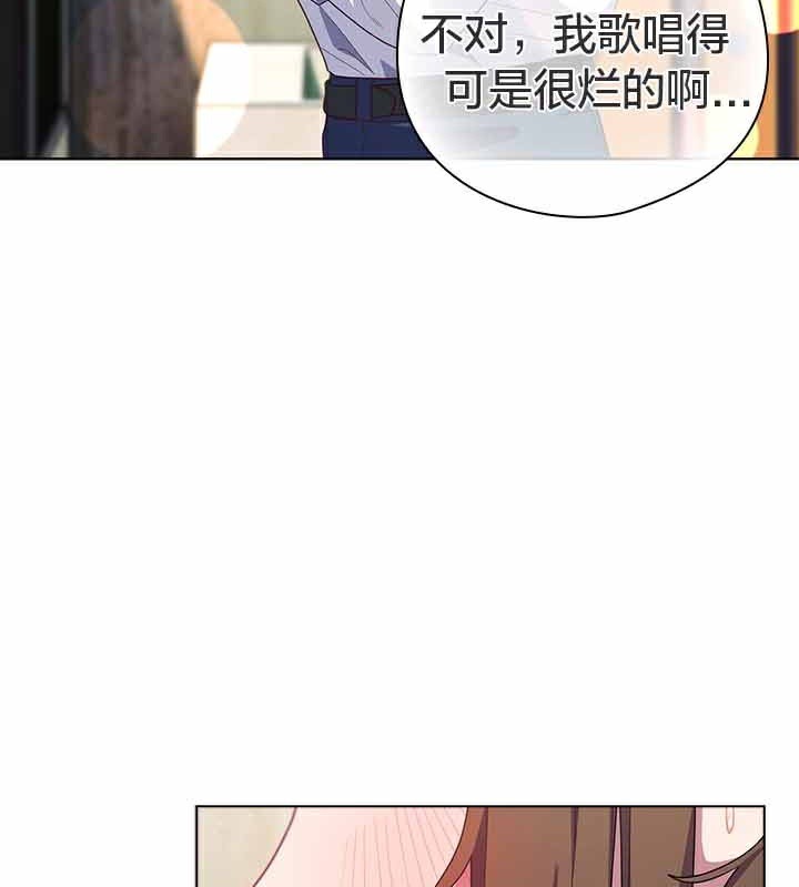 80P - 猫猫牵红线