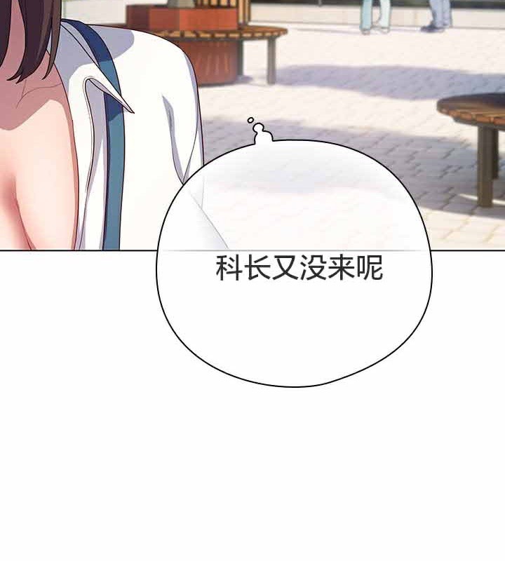 86P - 猫猫牵红线