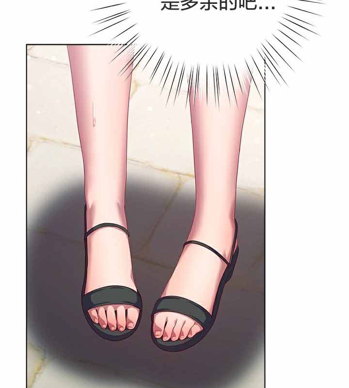 94P - 猫猫牵红线