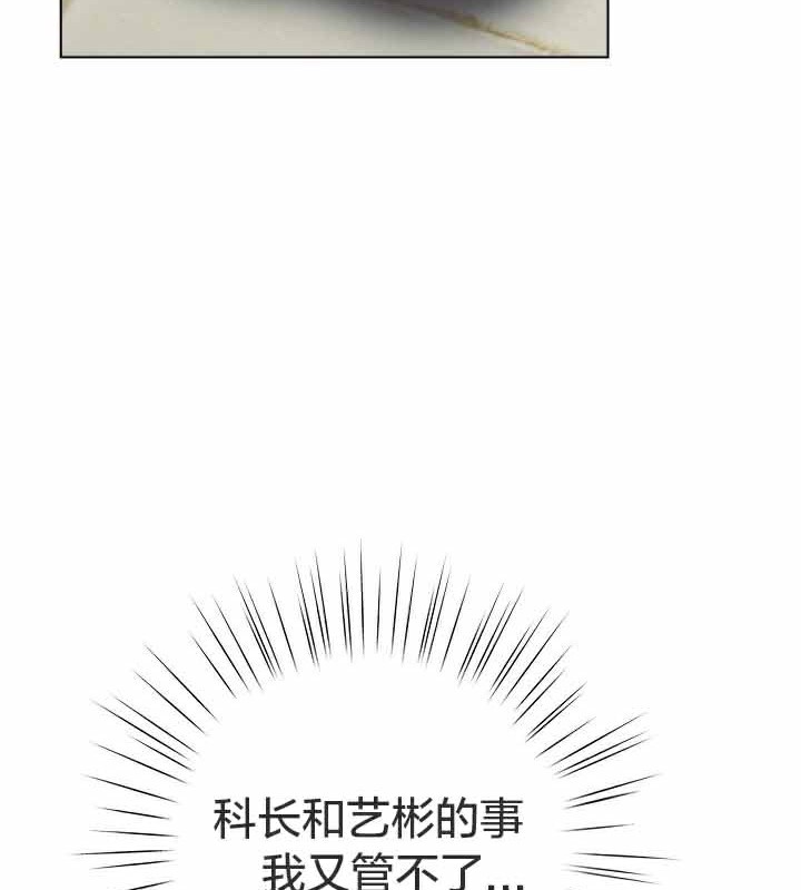 95P - 猫猫牵红线