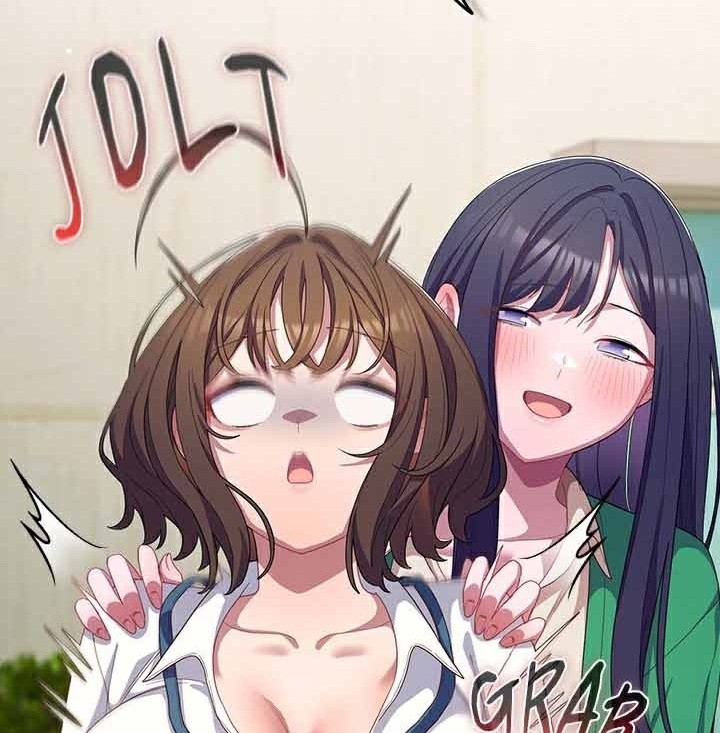 99P - 猫猫牵红线