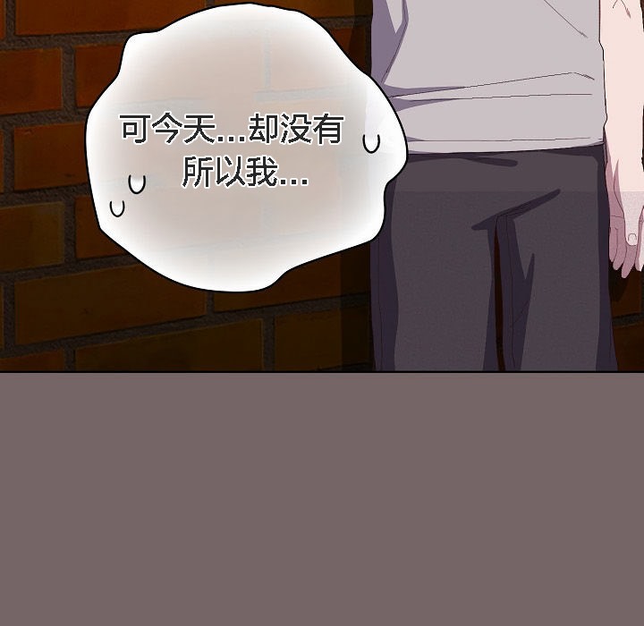 107P - 猫猫牵红线