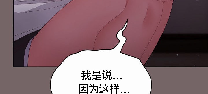 128P - 猫猫牵红线