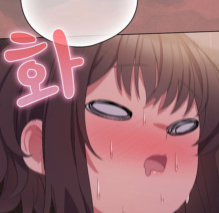 149P - 猫猫牵红线